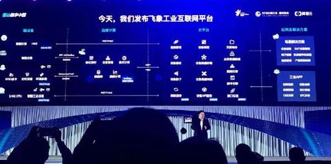 阿里云正式發(fā)布區(qū)塊鏈服務(wù) 只做基礎(chǔ)設(shè)施不做應(yīng)用