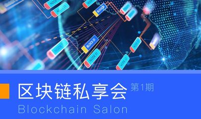 數(shù)字王國(guó)2.4億投資“3Glasses”;“金斧子”融資1億;找鋼網(wǎng)領(lǐng)投天然氣產(chǎn)業(yè)鏈服務(wù)平臺(tái)“秒加”;“博威生物”獲B輪融資