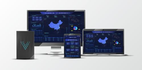 工信部區(qū)塊鏈?zhǔn)髢?yōu)秀案例 宇鏈科技