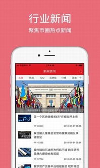 起點(diǎn)下載站 每日更新一鍵轉(zhuǎn)帖論壇ubb代碼 代碼轉(zhuǎn)換器