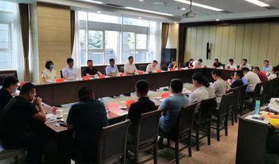 浙商銀行青島分行區(qū)塊鏈新場(chǎng)景應(yīng)用亮相“助力平度發(fā)展委員行”