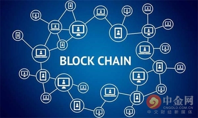 20分鐘部署 2000元成本 BSN讓區塊鏈不再“高不可攀”