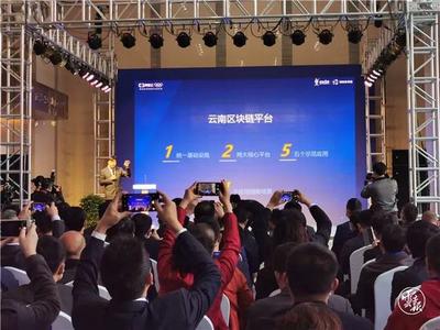 今天刷屏的“孔雀碼”究竟是什么?