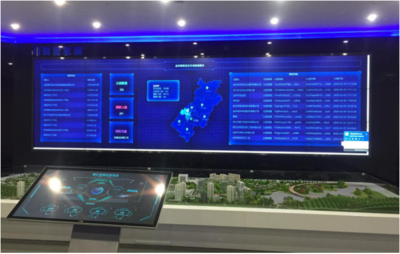 區塊鏈底層技術提供商“復雜美”完成數千萬Pre-A輪融資