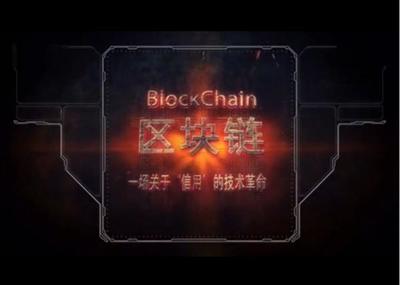 源中瑞區塊鏈baas平臺開發,區塊鏈服務平臺開發