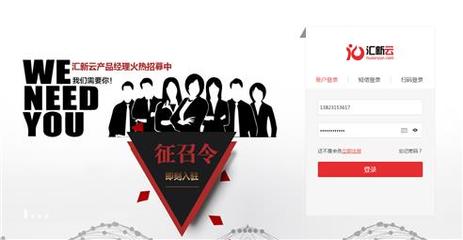 專(zhuān)業(yè)的區(qū)塊鏈服務(wù)商聚集地、項(xiàng)目接單平臺(tái)