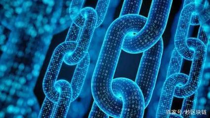 零售巨頭借助區(qū)塊鏈進行產(chǎn)業(yè)布局