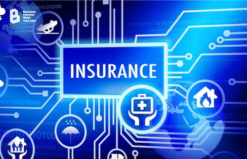 big創(chuàng)新產(chǎn)業(yè)模式,區(qū)塊鏈時(shí)代保險(xiǎn)業(yè)新選擇