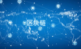 電商巨頭搶灘區(qū)塊鏈商品溯源場(chǎng)景 京東三季度技術(shù)大投入成亮點(diǎn)