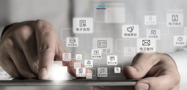 重慶易保全 用區(qū)塊鏈技術真正服務數(shù)據(jù)安全